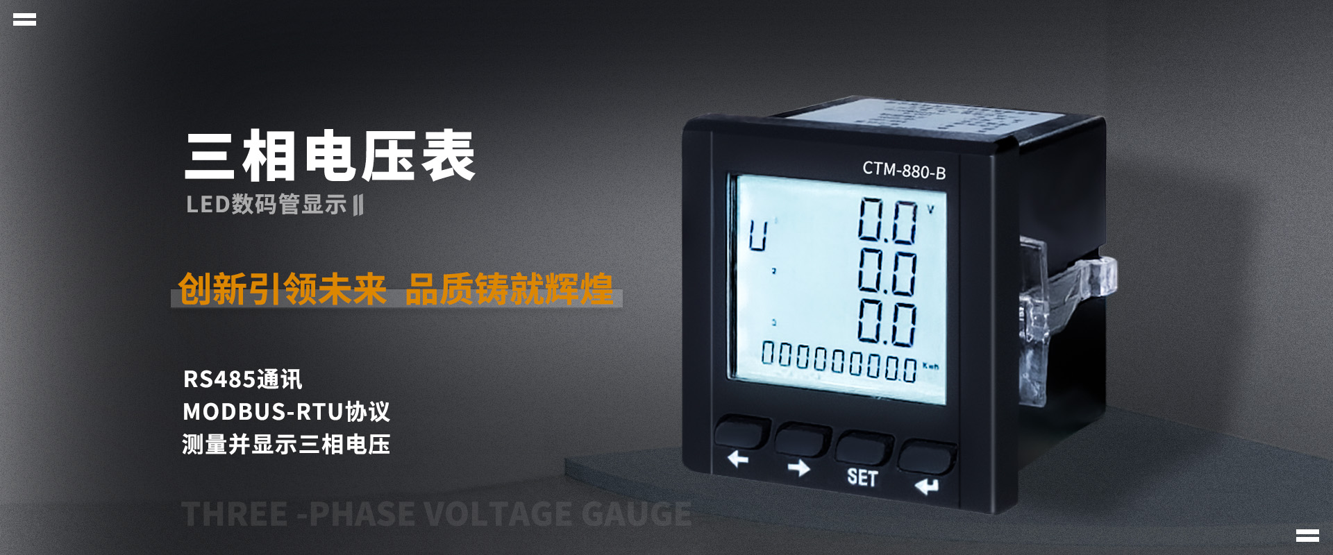 选择优质五金，品质有保障