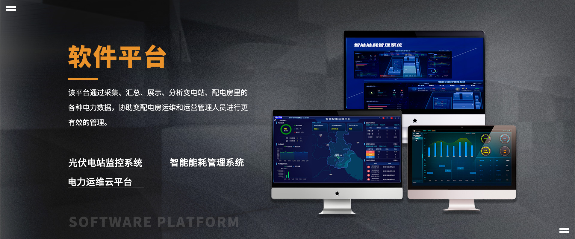 选择优质五金，品质有保障